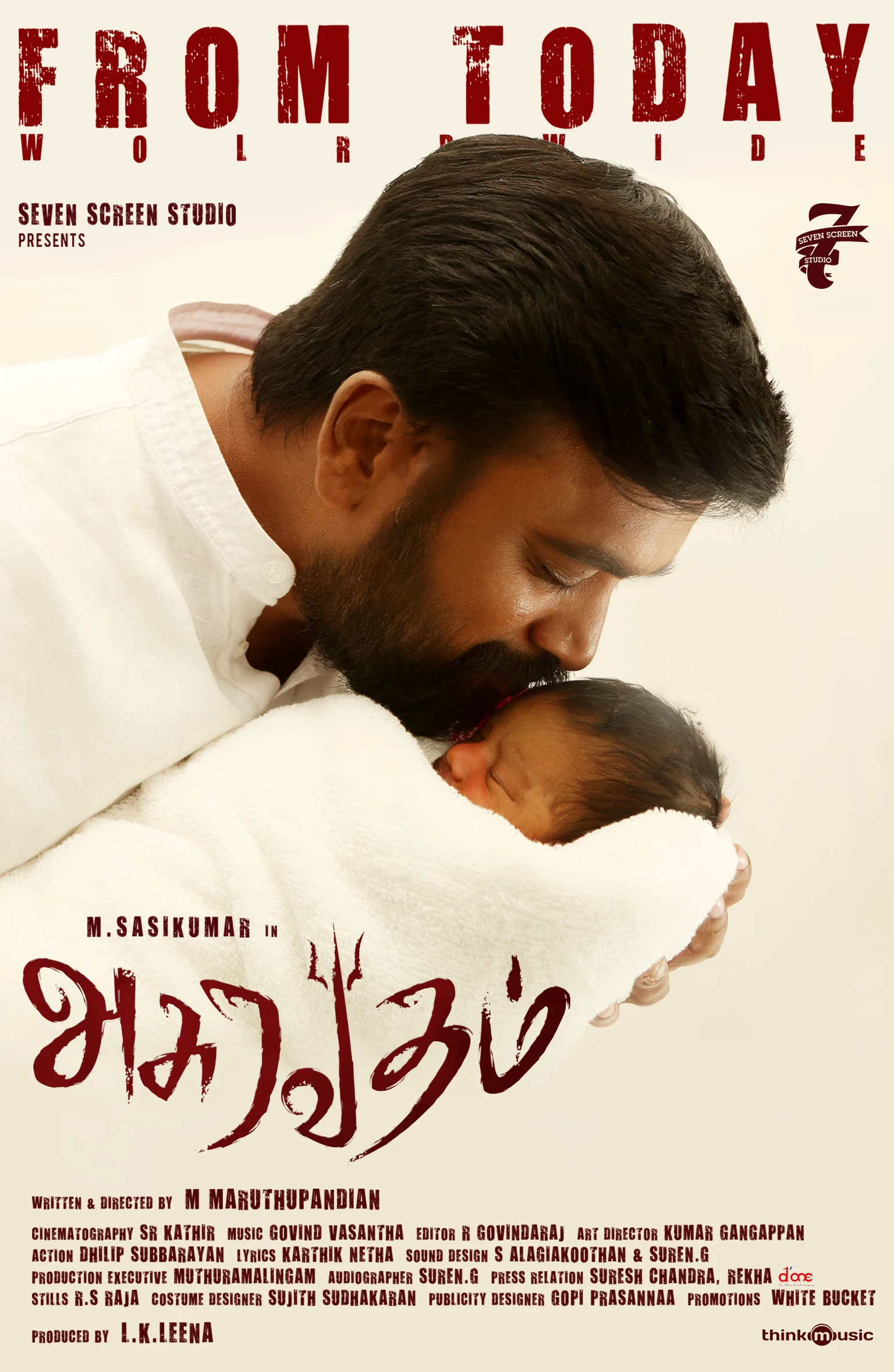 Asuravadham