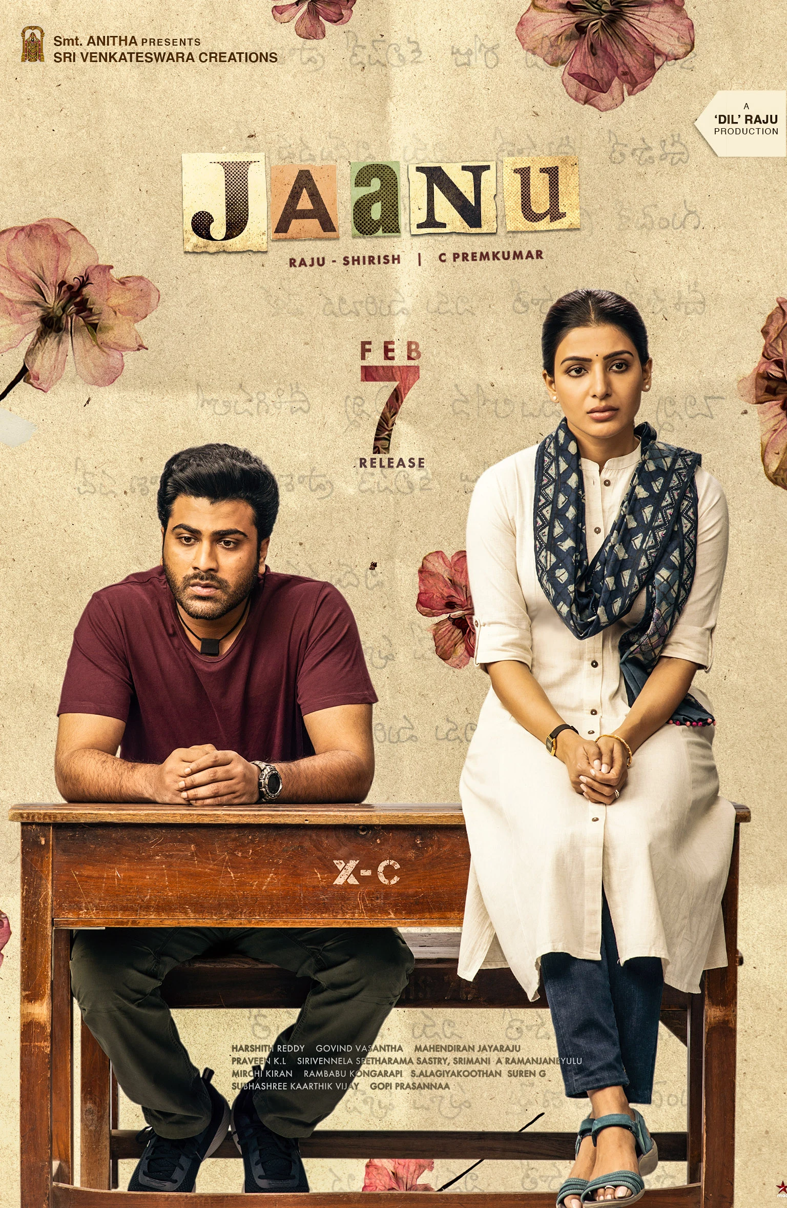 Jaanu