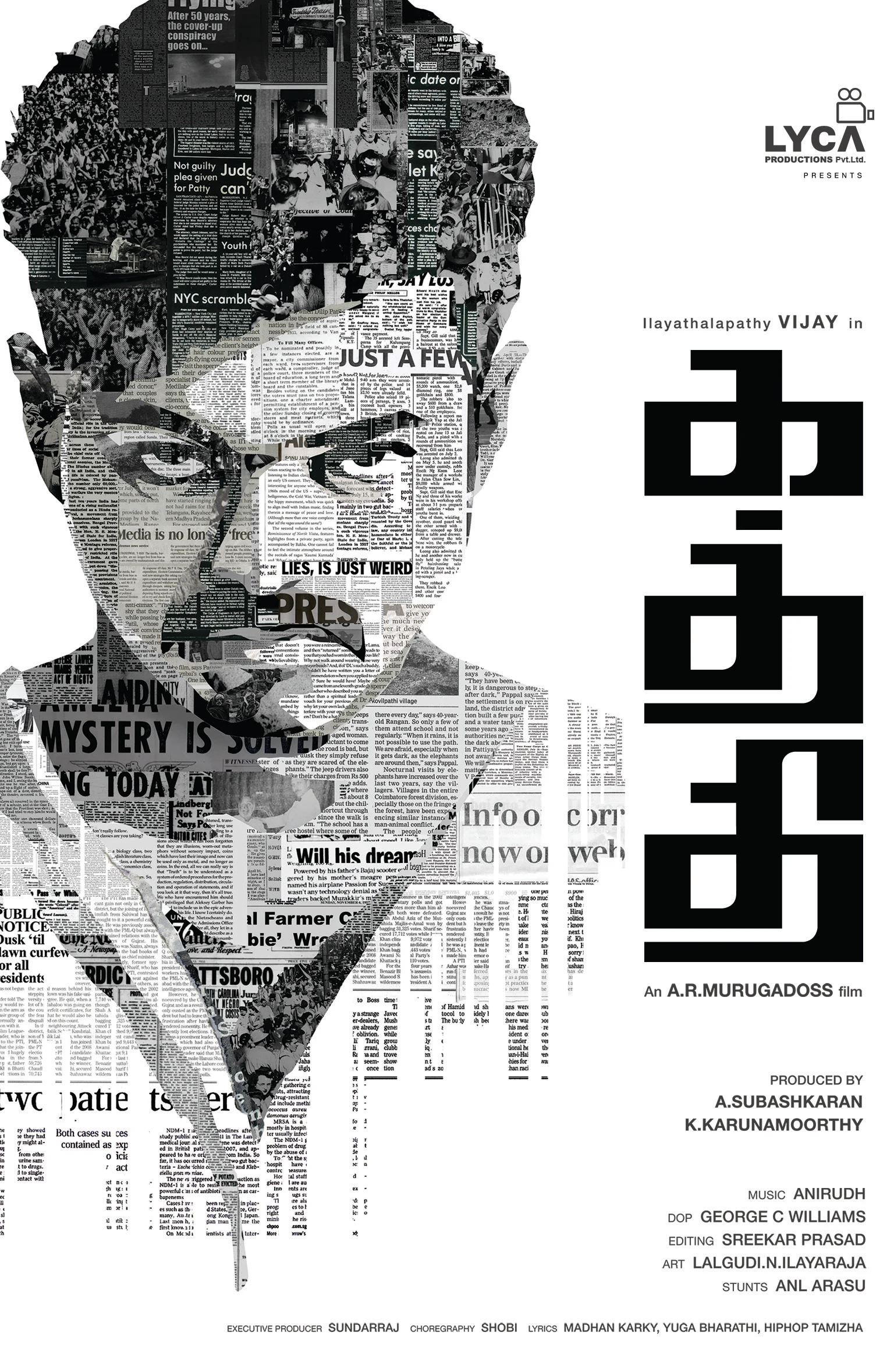 Kaththi