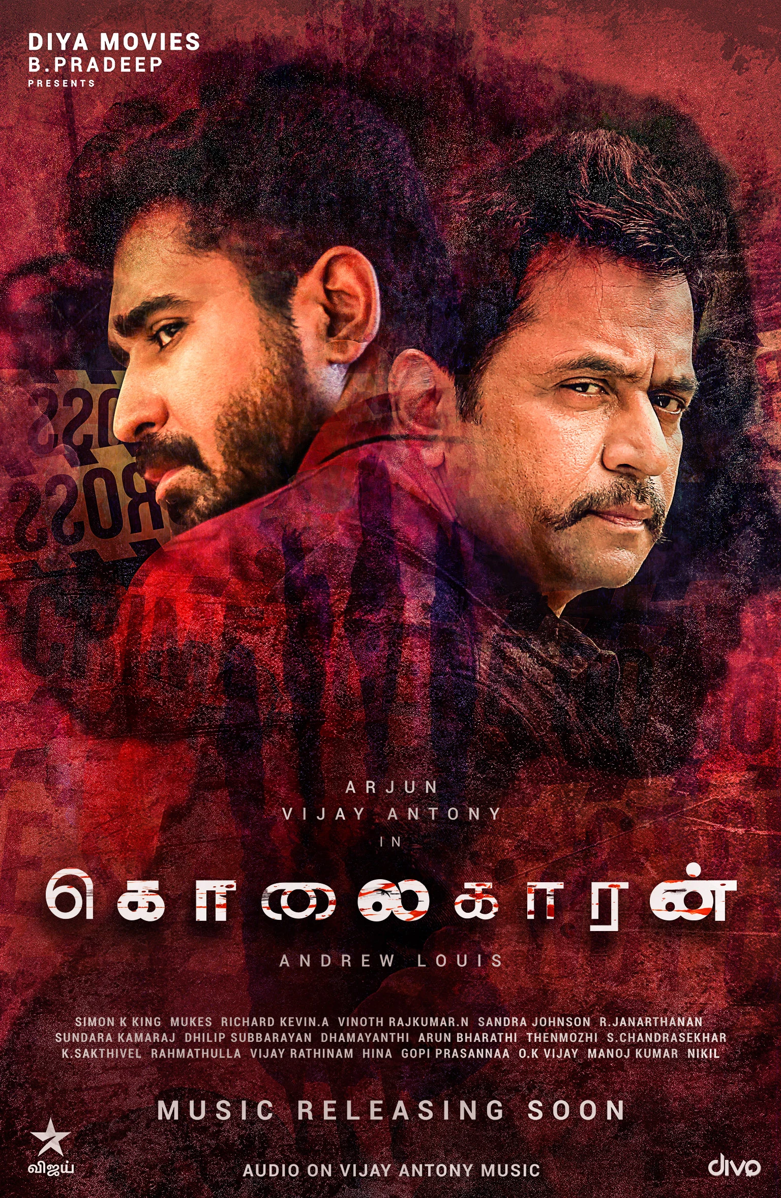 Kolaigaran