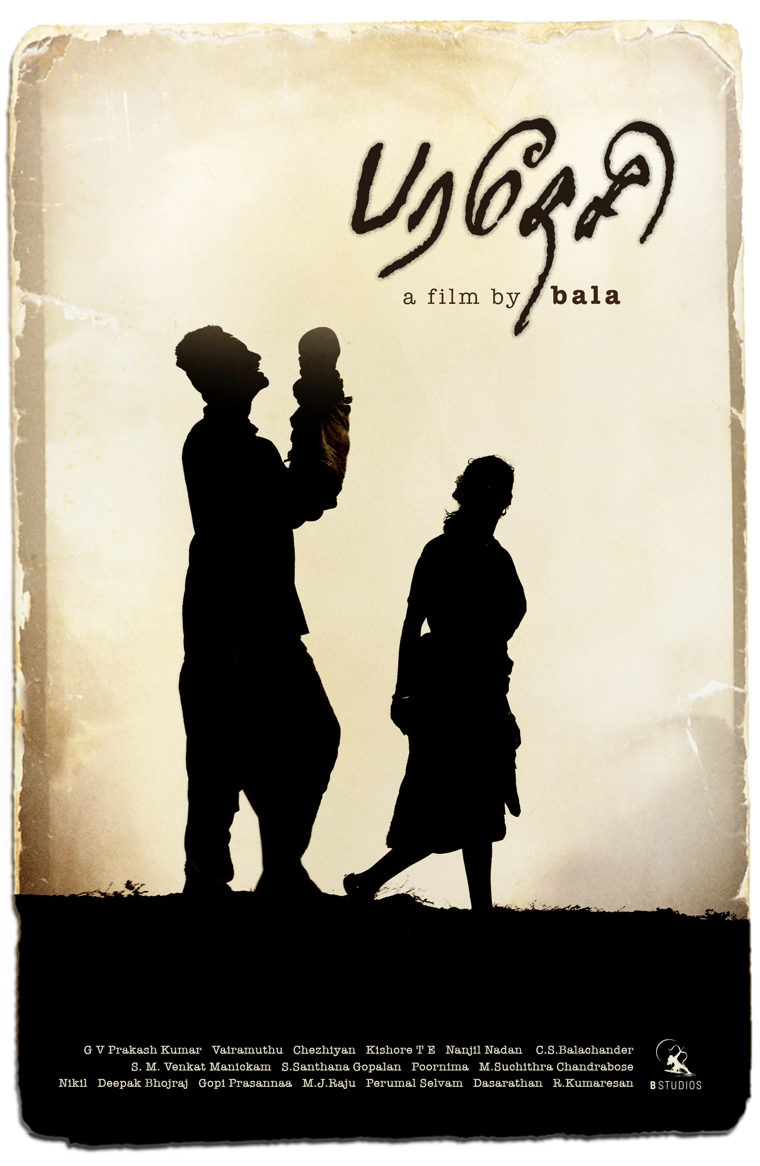 Paradesi