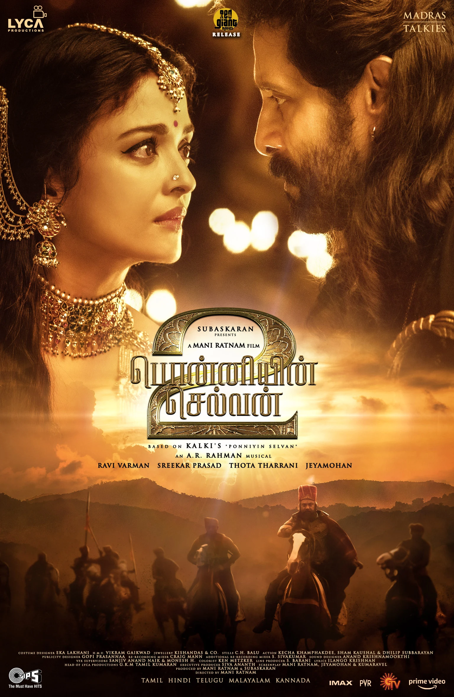 Ponniyin Selvan: Part Two