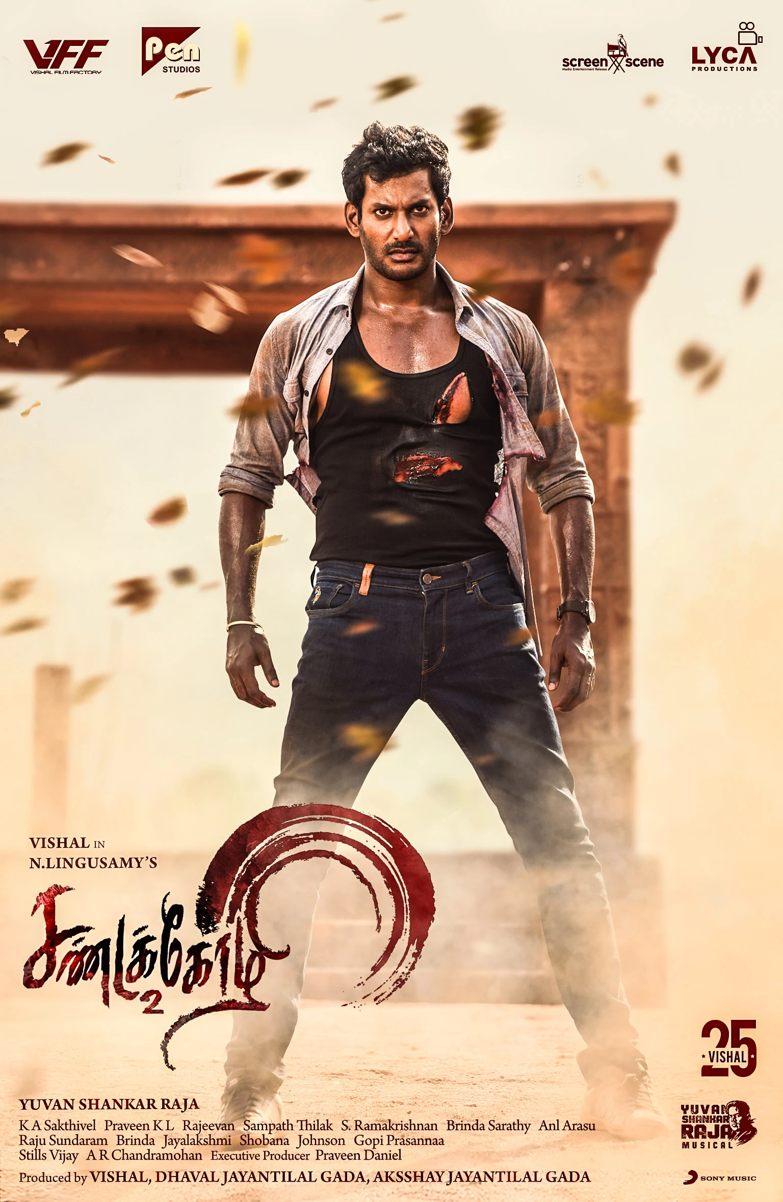 Sandakozhi 2