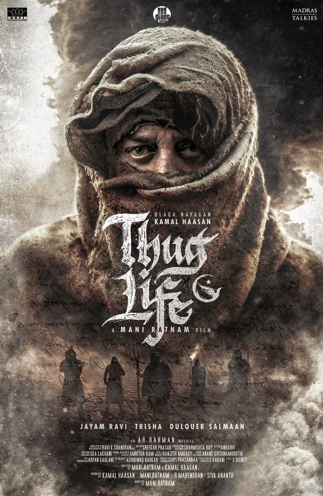Thug Life