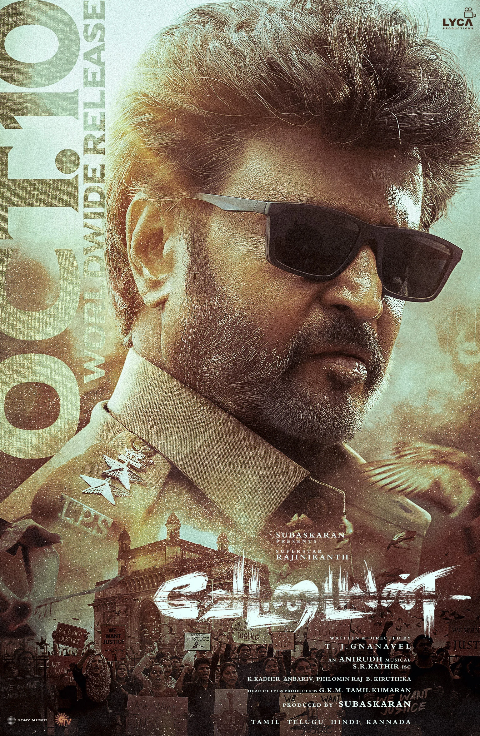 Vettaiyan