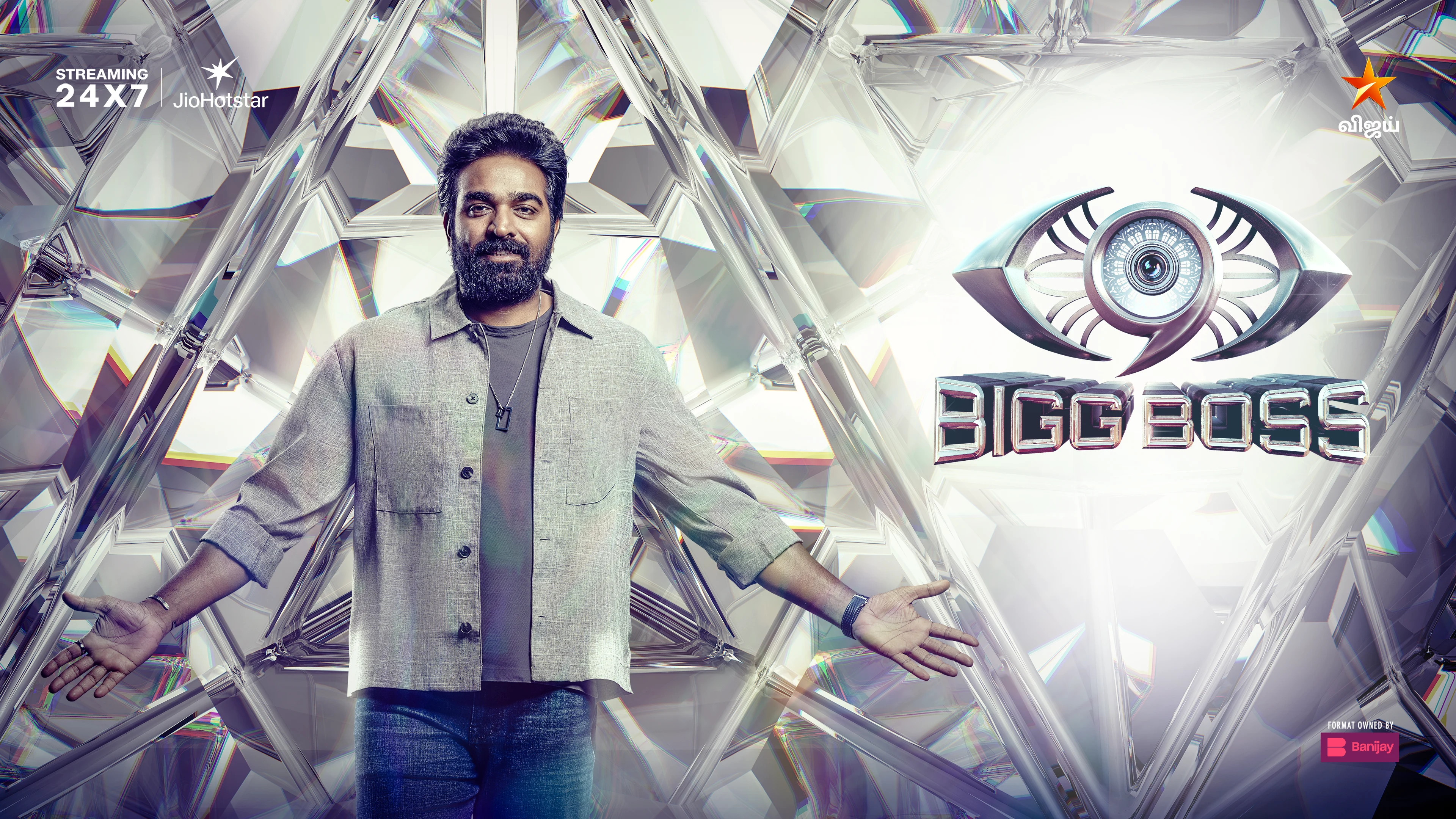 BB9 Creative — horizontal prism banner
